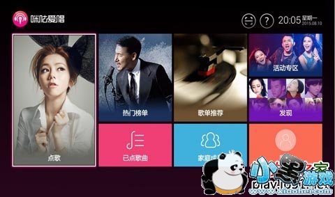 �乾�������ܵ��Ӱ�