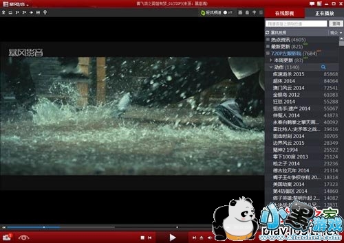 ����Ӱ��5