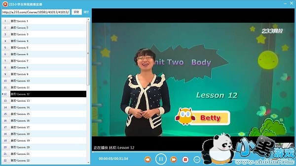 233Сѧȫ����Ƶ������