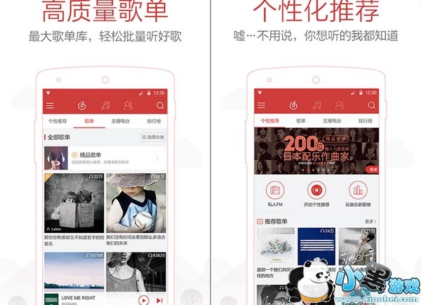 ����������vip�޸İ�