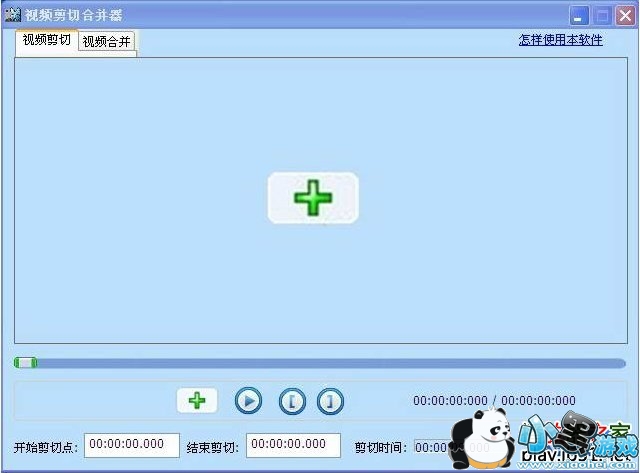 ��Ƶ������ʦ