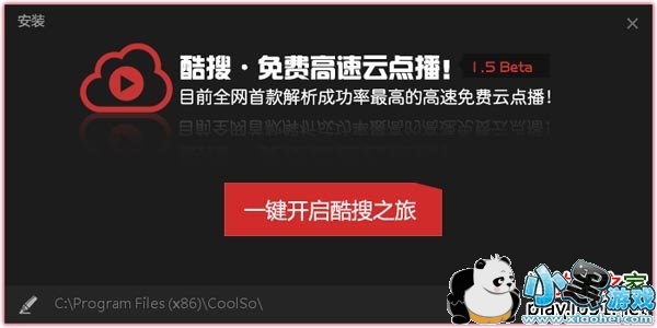 ��������Ƶ㲥