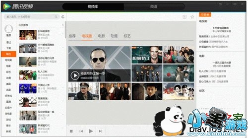 ��Ѷ��Ƶ������2015