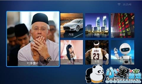 ���ӱ�ֽ���ܵ��Ӱ�