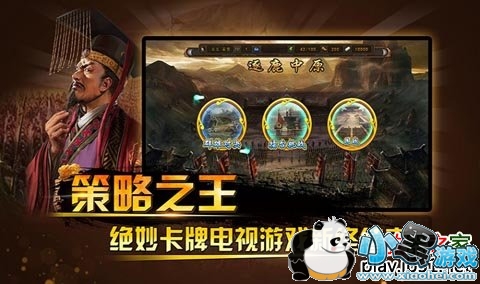 �����񽫴�