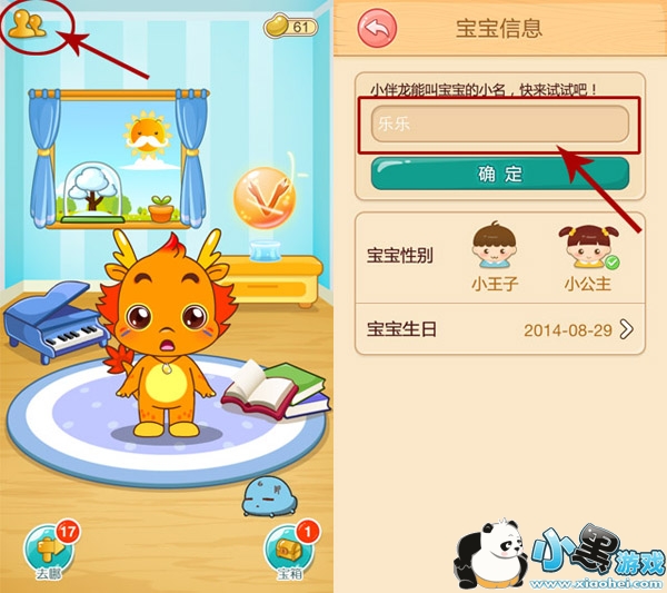 С���������ֻ���