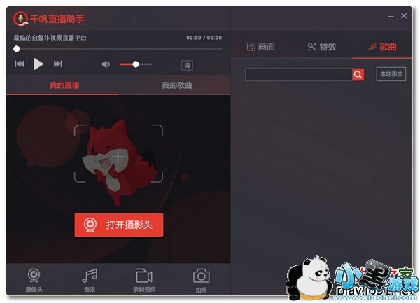 ǧ��ֱ������