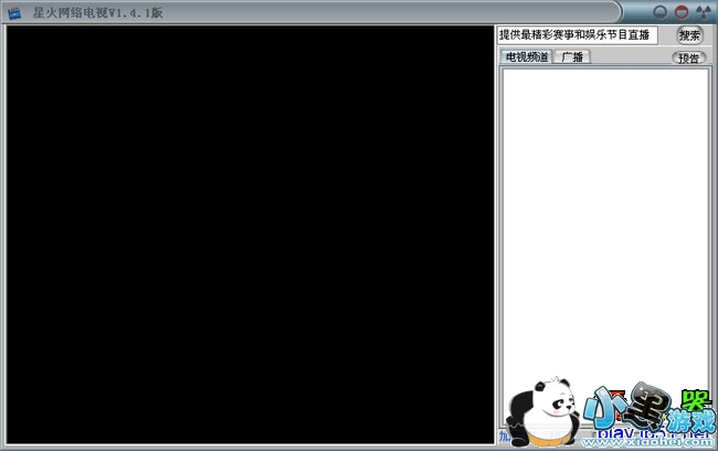 �ǻ��������1.5.1