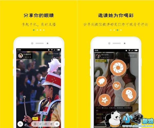 èͷӥֱ��Live���԰�