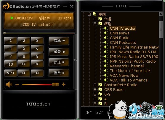 ��������������ɫ��