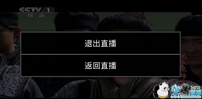 ����ֱ��