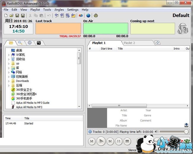 RadioBOSS(�Զ����ֲ�����)
