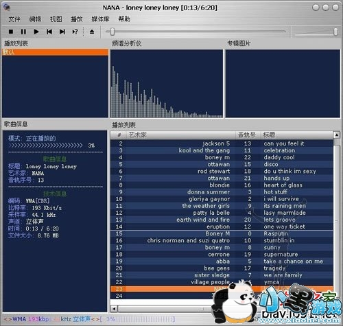 foobar2000���İ�
