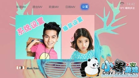 TOP����TV��