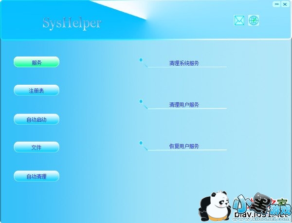 ����Ӱ�Ӻ�(���׸���Ӱ��)