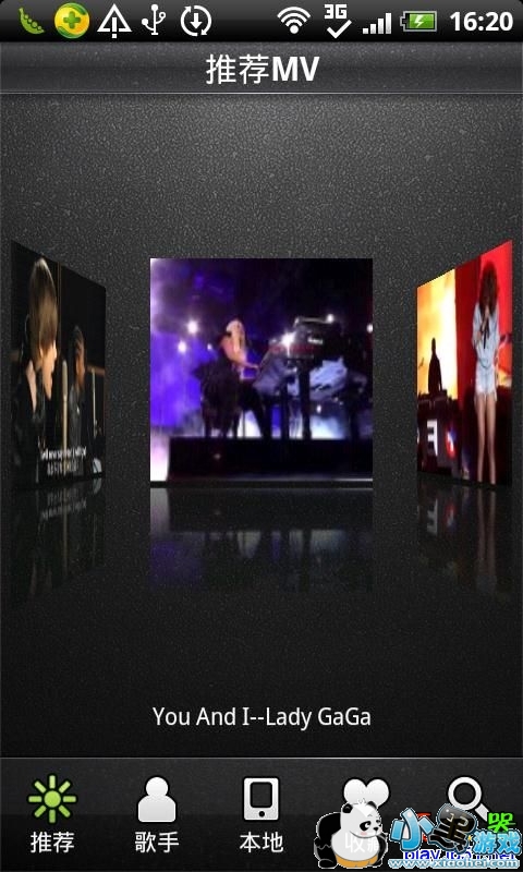 ��׿���岥����