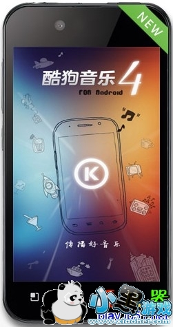 ��׿�ṷ����