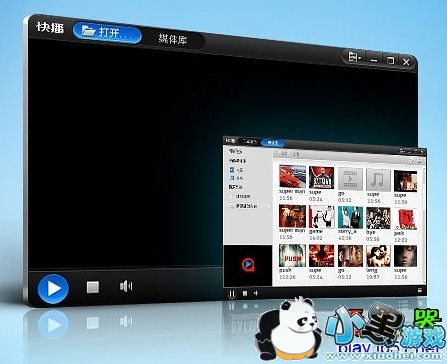 �첥v5.1.88��ɫ��