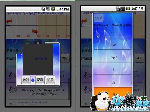 ���ּ��а�׿��