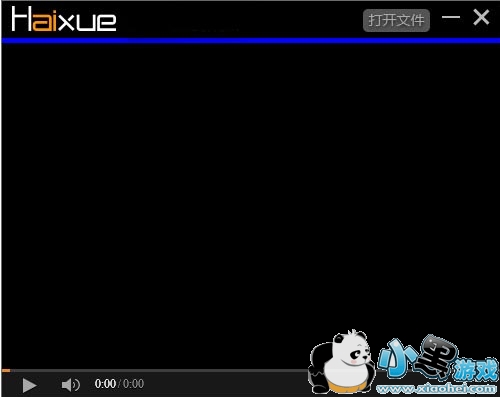 嗨学网播放器