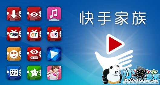 ������FUN