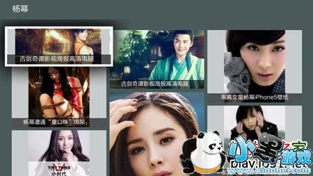 ����д��TV��