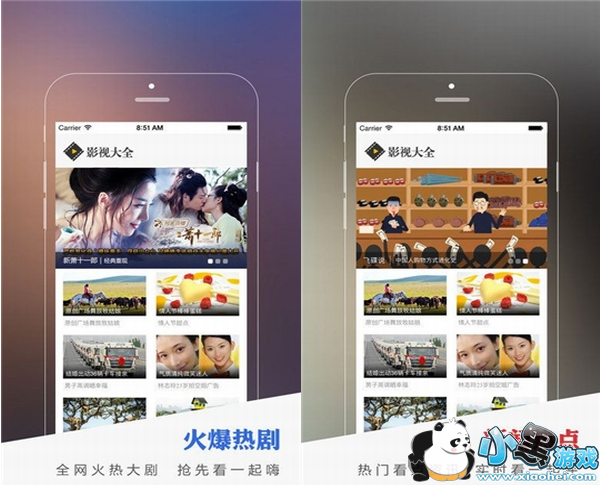 ҹ��è��Ʒ����av