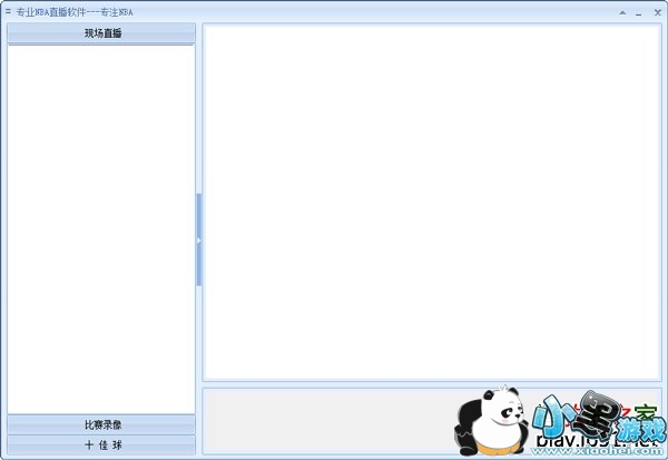 רҵNBAֱ������