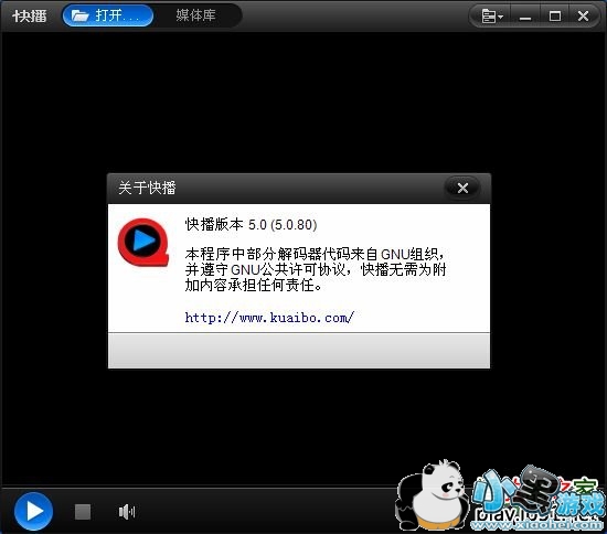 �첥5.0.80����������