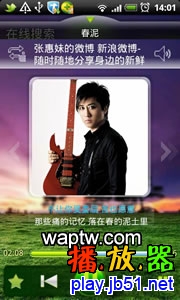 ���Ѳ�����