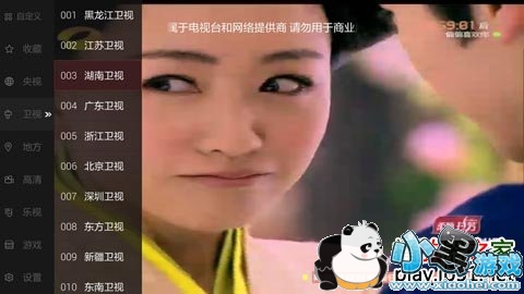 ����ֱ��TV��