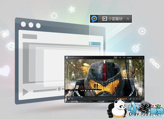 PPTV�������