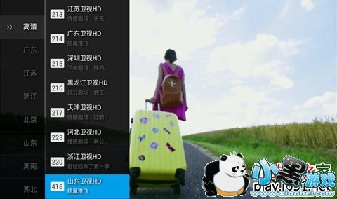 ����ֱ��