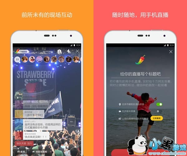 ����ֱ������