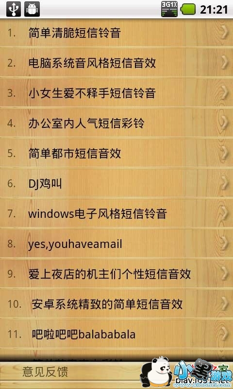 �����Ķ�������