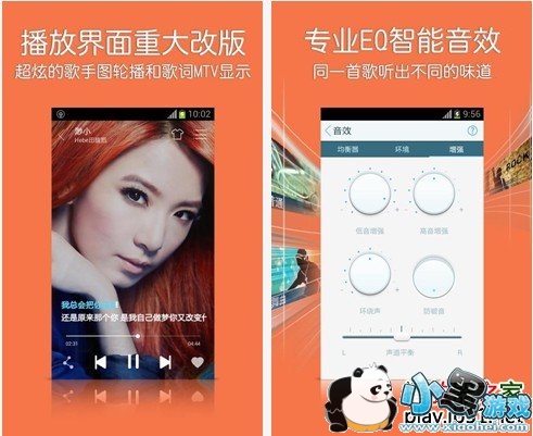 ���춯����׿��