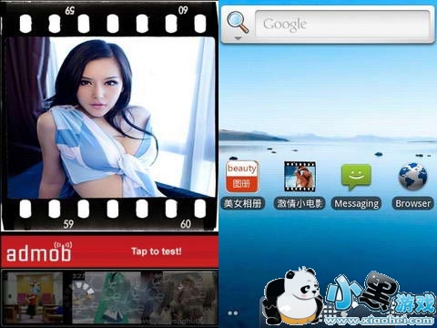 ����С��Ӱ