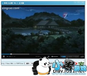 �ʺ粥����