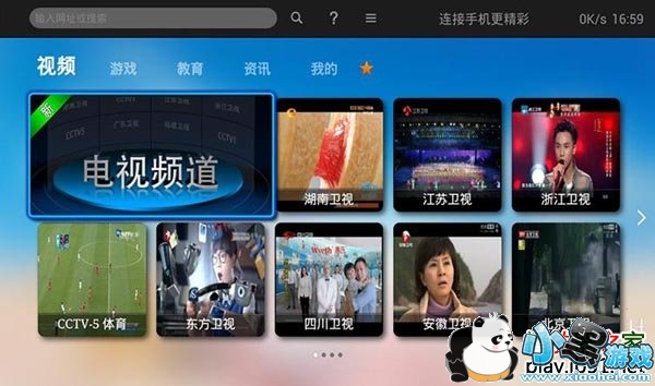 ��Ͷ����TV��