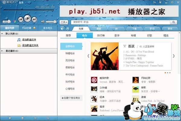 �ṷ��ɫ��