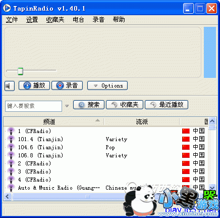 ������������ɫ��