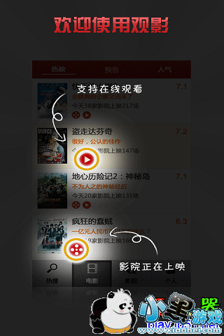 ��Ӱ��Ӱ360 hd