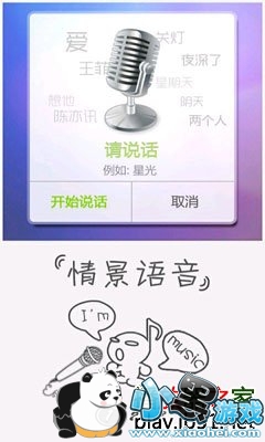 ��ķ����