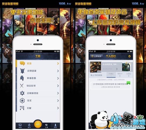 1006��ƵforӢ������