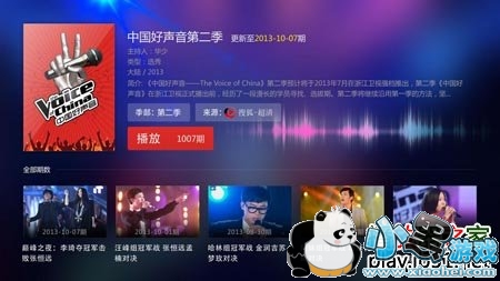 �й�������TV��