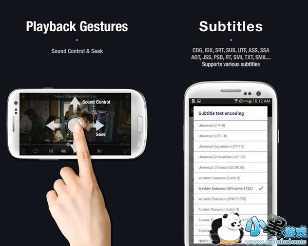 kmplayer���İ�׿��