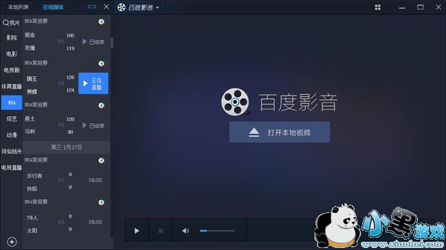 ���ܲ������ٶ�Ӱ��