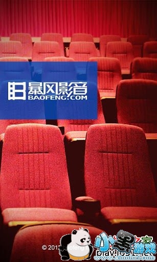 ��׿����Ӱ��������