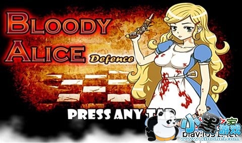 ��Ѫ����˿