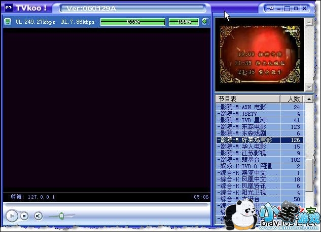 TVkoo�������